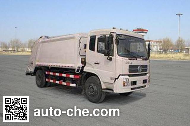 Мусоровоз с уплотнением отходов Huanghai DD5160ZYS