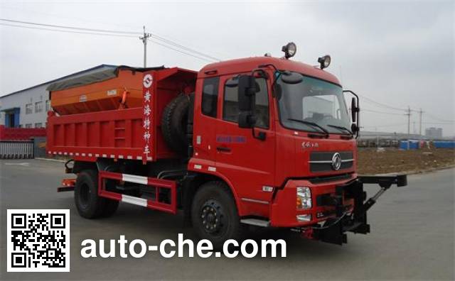 Снегоуборочная машина Huanghai DD5162TCX