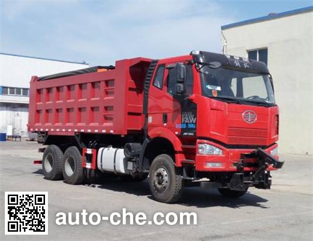 Снегоуборочная машина Huanghai DD5253TCXCE