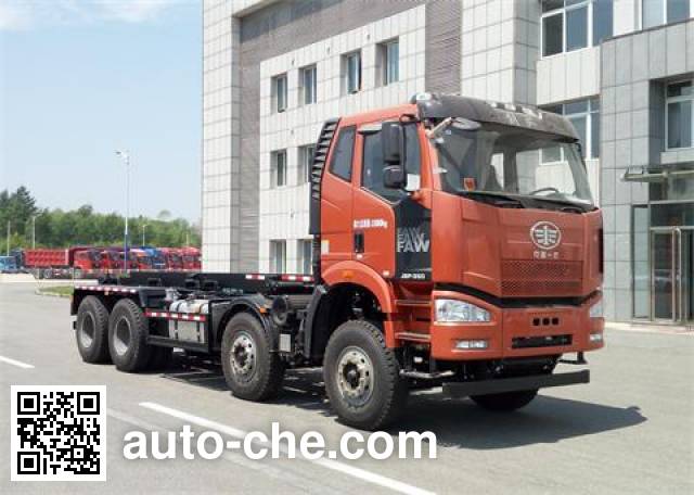 Мусоровоз с отсоединяемым кузовом Huanghai DD5310ZXX