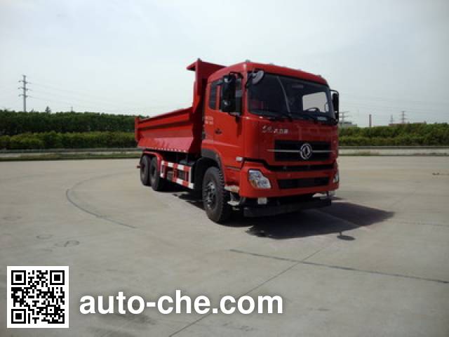 Самосвал мусоровоз Dongfeng DFH5258ZLJAX6