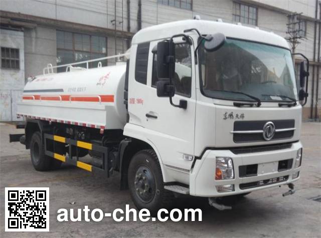 Поливальная машина для полива или опрыскивания растений Dongfeng DFZ5160GPSBX1VS