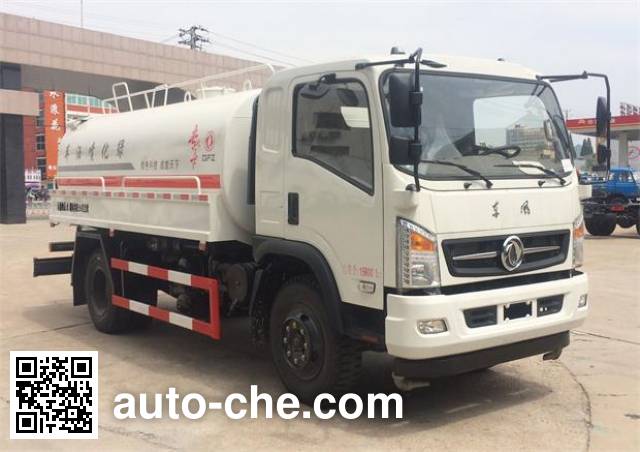 Поливальная машина для полива или опрыскивания растений Dongfeng DFZ5160GPSSZ5D1