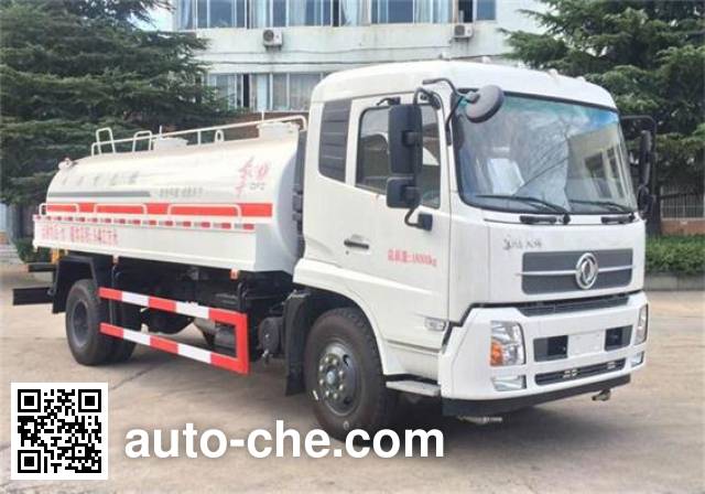 Поливальная машина для полива или опрыскивания растений Dongfeng DFZ5180GPSBX1V