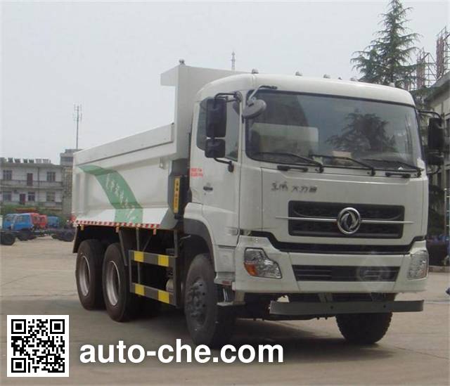 Самосвал мусоровоз Dongfeng DFZ5258ZLJA6