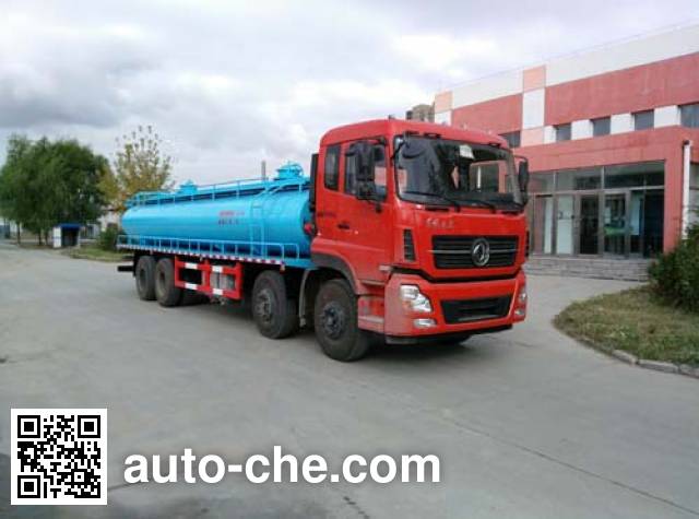 Автоцистерна для воды (водовоз) Jingtian DQJ5310GGS