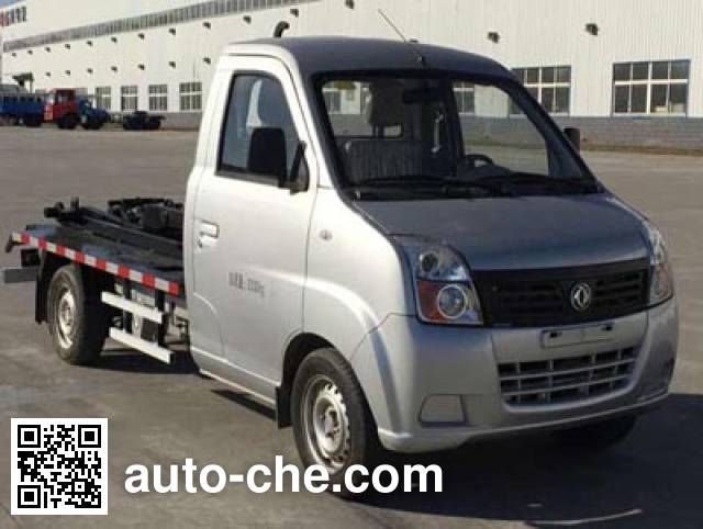 Электрический мусоровоз мультилифт Dongfeng EQ5020ZXXTBEV