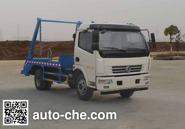 Самосвал бункеровоз Dongfeng EQ5090ZBSL