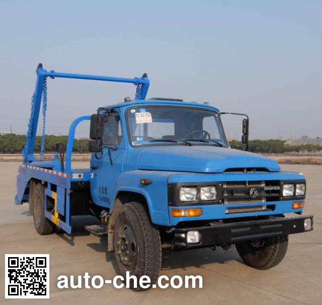 Самосвал бункеровоз Dongfeng EQ5100ZBSS4