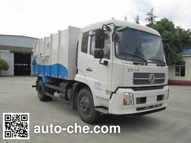 Стыкуемый мусоровоз с уплотнением отходов Dongfeng EQ5120ZDJS5