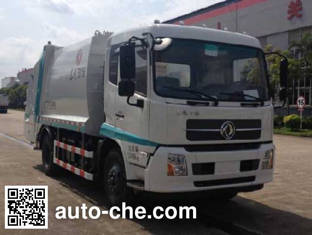 Мусоровоз с уплотнением отходов Dongfeng EQ5123ZYSS4