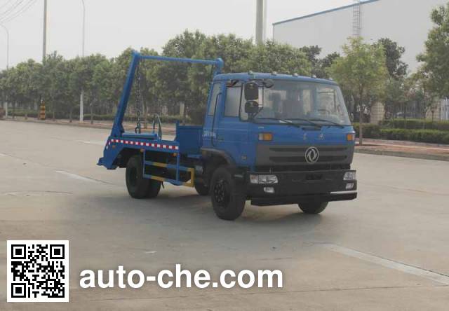 Самосвал бункеровоз Dongfeng EQ5128ZBSL