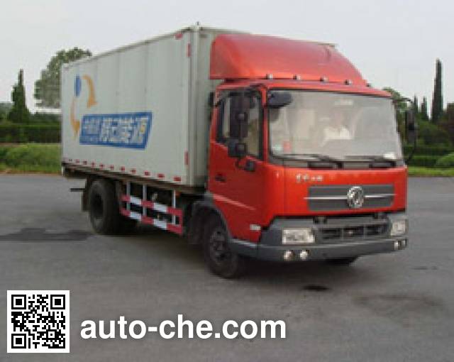 Мобильная установка аккумуляции/регенерации тепловой энергии Dongfeng EQ5160TXNT