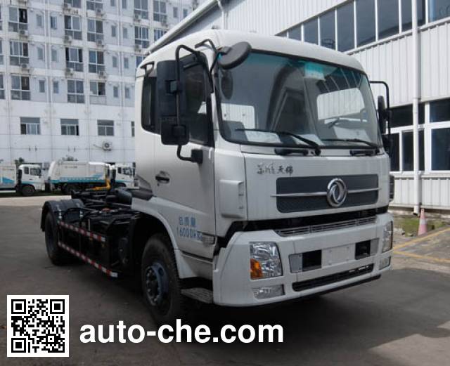 Мусоровоз с отсоединяемым кузовом Dongfeng EQ5160ZXXNS5