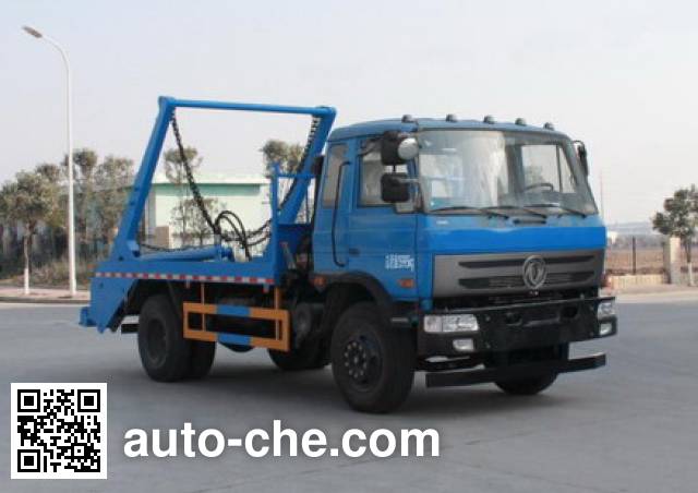 Самосвал бункеровоз Dongfeng EQ5163ZBSGAC