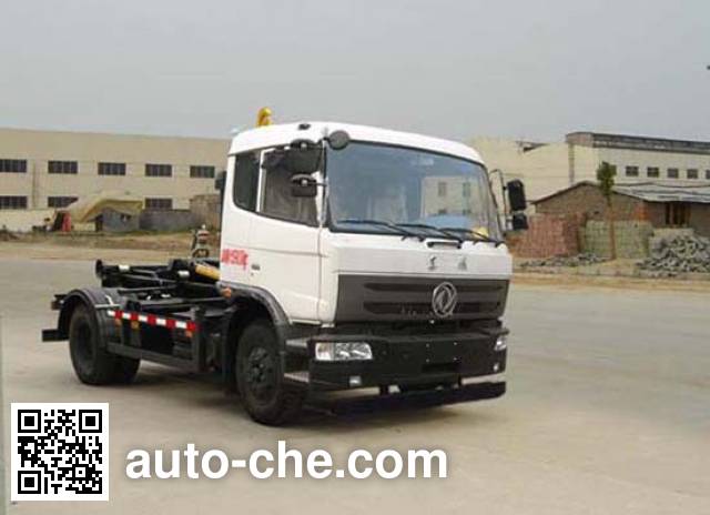 Мусоровоз с отсоединяемым кузовом Dongfeng EQ5168ZXXF