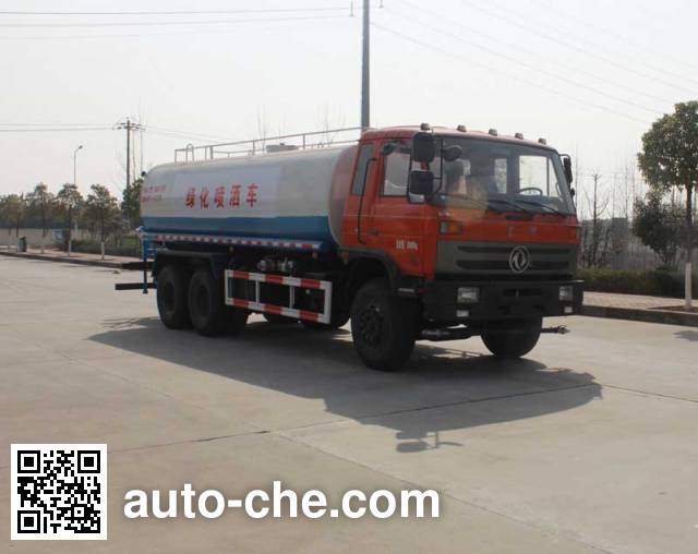 Поливальная машина для полива или опрыскивания растений Dongfeng EQ5250GPSL1