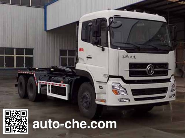 Мусоровоз с отсоединяемым кузовом Dongfeng EQ5250ZXXT