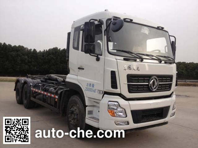 Мусоровоз с отсоединяемым кузовом Dongfeng EQ5256ZXXS5