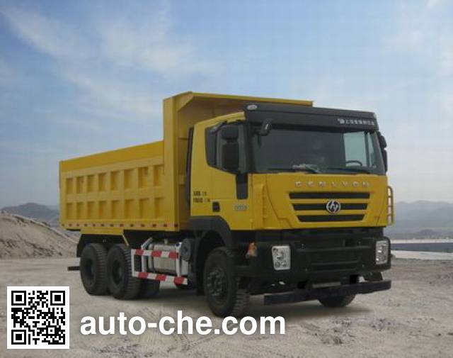 Самосвал мусоровоз Chitian EXQ5255ZLJHTG384