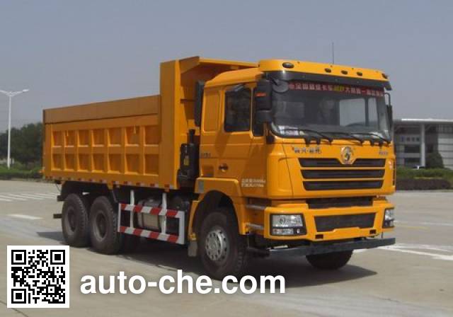 Самосвал мусоровоз Chitian EXQ5256ZLJDR3841