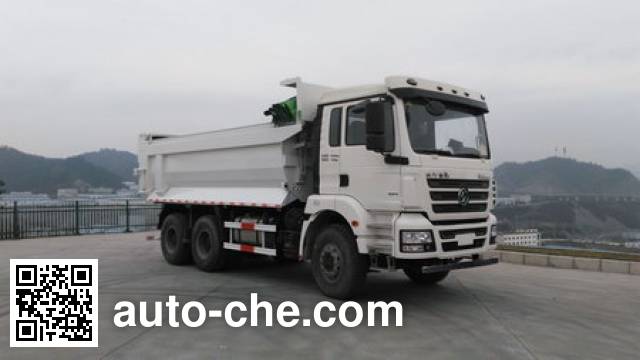 Самосвал мусоровоз Chitian EXQ5256ZLJMR1