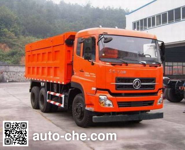 Самосвал мусоровоз Chitian EXQ5258ZLJA6