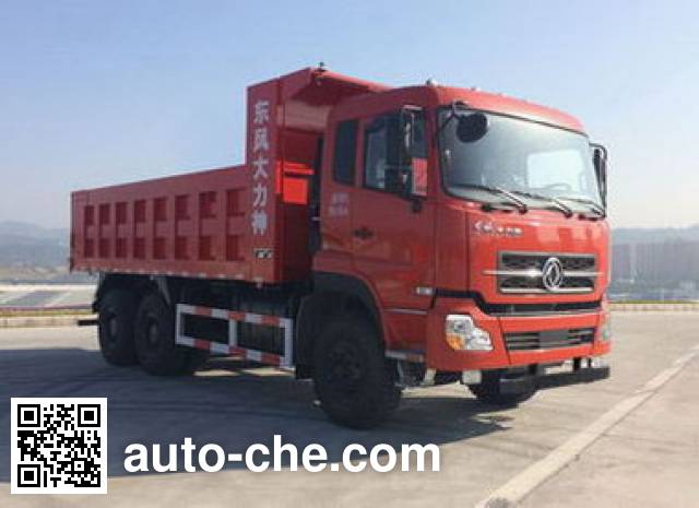 Самосвал мусоровоз Chitian EXQ5258ZLJA9