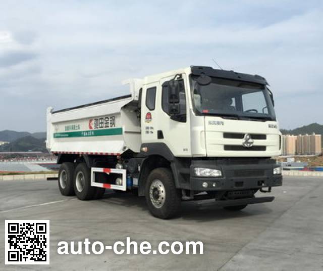 Самосвал мусоровоз Chitian EXQ5258ZLJLZ1