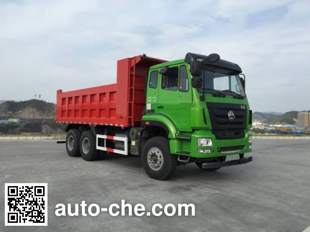 Самосвал мусоровоз Chitian EXQ5258ZLJZZ1