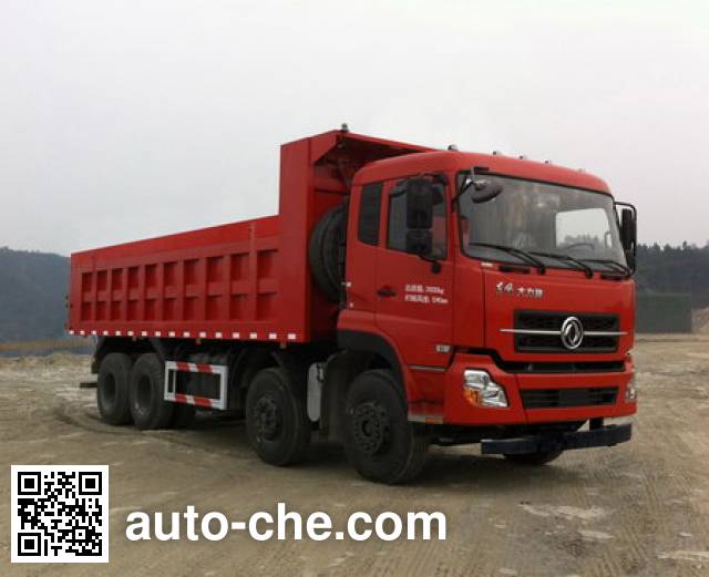 Самосвал мусоровоз Chitian EXQ5310ZLJA20