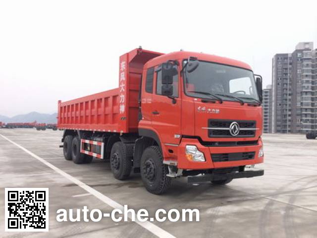 Самосвал мусоровоз Chitian EXQ5318ZLJA12