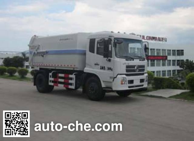 Самосвал мусоровоз Fulongma FLM5162ZLJD5