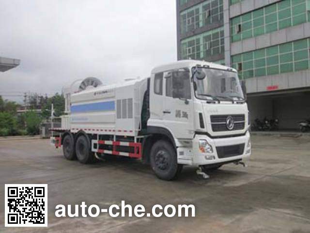 Пылеподавляющая машина Fulongma FLM5250TDYD5