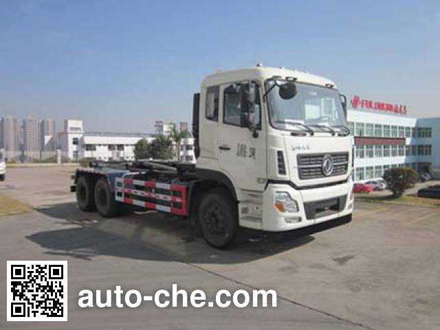 Мусоровоз с отсоединяемым кузовом Fulongma FLM5250ZXXD5