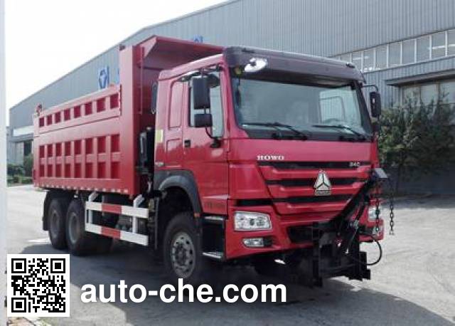 Снегоуборочная машина Liaogong FYS5256TCXZ5