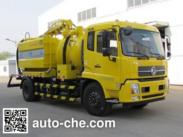 Илососная машина Sutong (Huai'an) HAC5162GXW