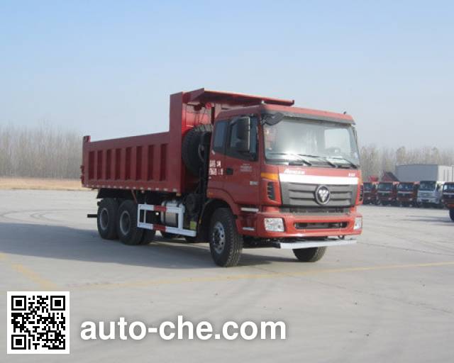 Самосвал мусоровоз Sunhunk HCTM HCL5253ZLJBJ416E4