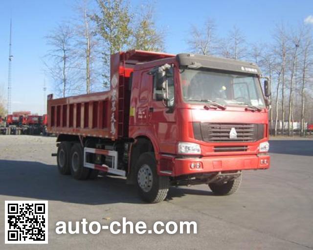 Самосвал мусоровоз Sunhunk HCTM HCL5257ZLJZZ416L4