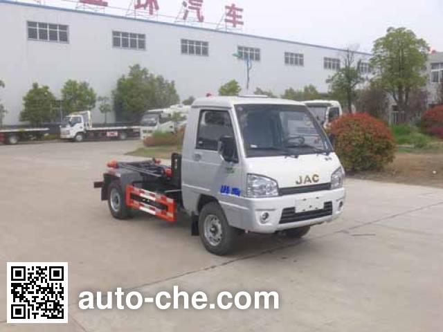 Мусоровоз с отсоединяемым кузовом Huatong HCQ5030ZXXHF5