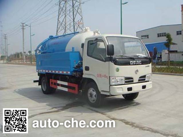 Илососная и каналопромывочная машина Huatong HCQ5041GQWDFA