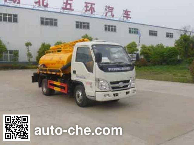 Вакуумная машина Huatong HCQ5042GXEBJ5