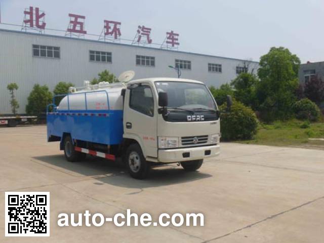 Поливо-моечная машина Huatong HCQ5045GQXE5