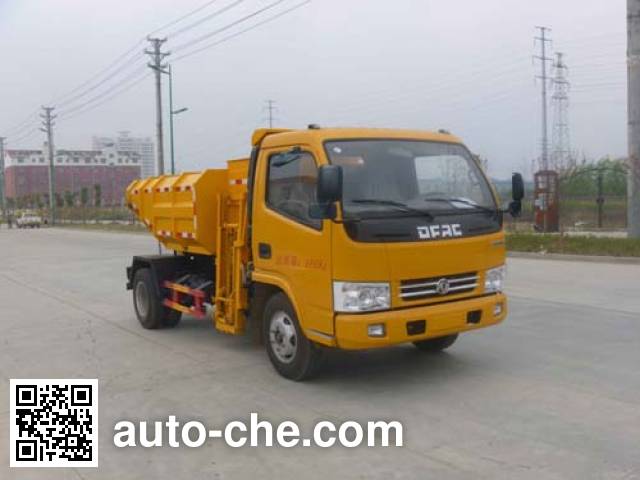 Мусоровоз с механизмом самопогрузки Huatong HCQ5045ZZZE5