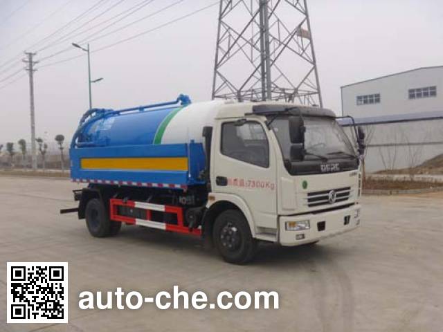 Илососная и каналопромывочная машина Huatong HCQ5070GQWDFA