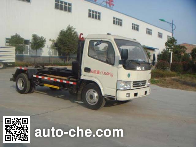 Мусоровоз с отсоединяемым кузовом Huatong HCQ5070ZXXEQ5