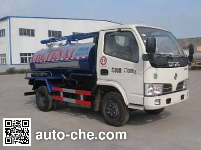 Вакуумная машина Huatong HCQ5072GXEDFA