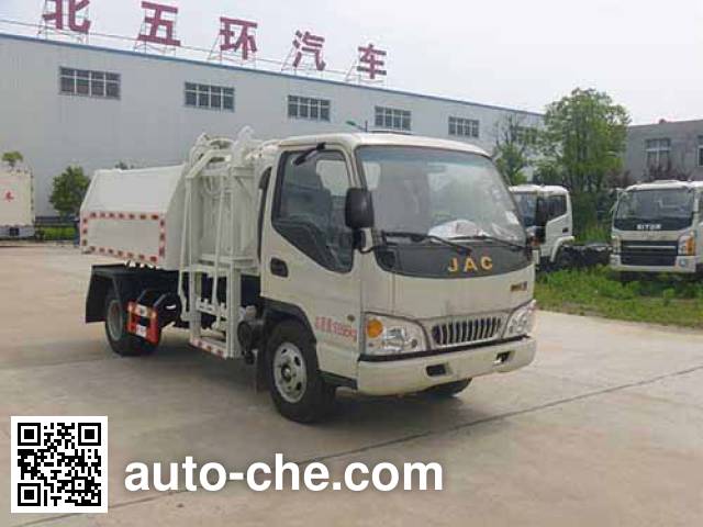 Мусоровоз с механизмом самопогрузки Huatong HCQ5073ZZZHFC