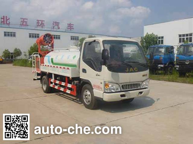 Поливальная машина для полива или опрыскивания растений Huatong HCQ5075GPSHFC