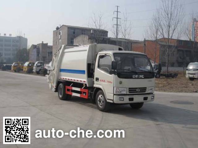 Мусоровоз с уплотнением отходов Huatong HCQ5075ZYSE5